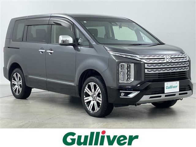 大人気デリカＤ：５！ デリカＤ：５入荷！デリカＤ：５のことならおまかせ！