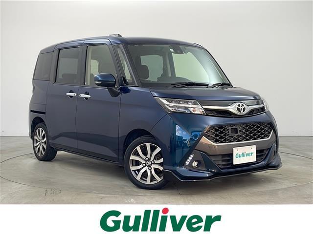 ͵󥯡 ١󥯤ΤȤʤ餪ޤ 1