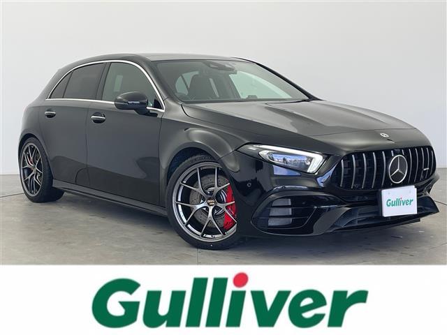 大人気ＡＭＧ　Ａ４５！ ＡＭＧ　Ａ４５入荷！ＡＭＧ　Ａ４５のことならおまかせ！