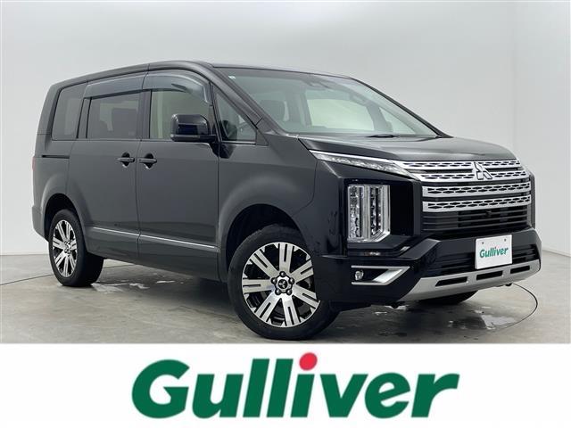 大人気デリカＤ：５！ デリカＤ：５入荷！デリカＤ：５のことならおまかせ！