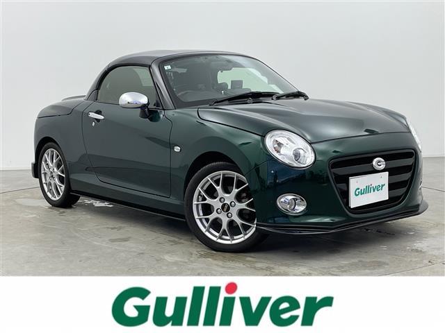 大人気コペン！ コペン入荷！コペンのことならおまかせ！