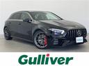 大人気AMG A45! AMG A45入荷!AMG A45のことならおまかせ!