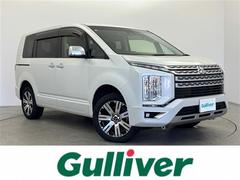 デリカD:5 P 純正オプション10.1インチナビ フルセグTV Bluetooth DVD 全周囲モニター ETC LEDオートライト 両側パワースライドドア シートヒーター パワーバックドア パドルシフト BSM 中古車画像