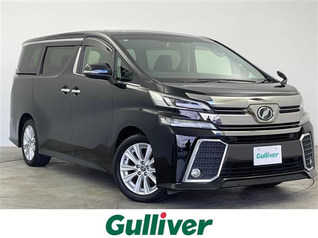 ヴェルファイア(トヨタ) ２．５Ｚ　Ａエディション　フリップダウンモニター　純正９インチナビ　両側パワースライドドア　ＬＥＤ　オットマン　純正１８インチアルミホイール　ステアリングリモコン　ＥＴＣ２．０　スマートキー　プッシュスタート　禁煙車 中古車画像