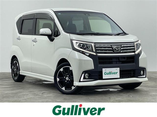 ムーヴ(ダイハツ) カスタム　ＲＳ　ハイパーＳＡＩＩ　禁煙車　７型ナビ　バックカメラ　フルセグ　Ｂｌｕｅｔｏｏｔｈ接続　衝突軽減システム　ビルトインＥＴＣ　オートライト　横滑り防止装置　アイドリングストップ　プッシュスタート　スマートキー　ＬＥＤ 中古車画像
