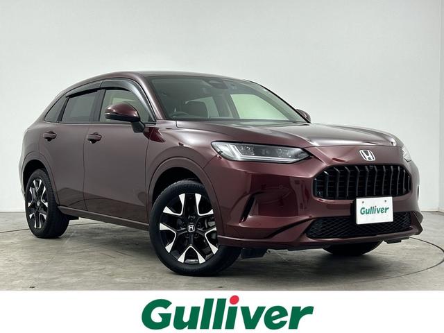 ŹʳǹѤȯפޤ Ϥ줤̤Τͤͥ褵Ƥޤ 1