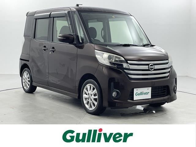 デイズルークス(日産) ハイウェイスター　Ｘ　ｃｌａｒｉｏｎナビ　Ｂｌｕｅｔｏｏｔｈ／ＣＤ／ＤＶＤ／フルセグＴＶ　純正１４インチＡＷ　ビルトインＥＴＣ　ベンチシート　パワースライドドア　全方位カメラ　プッシュスタート　スマートキー 中古車画像