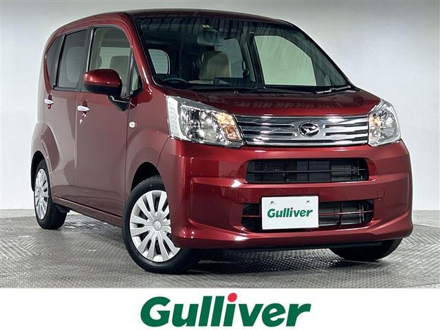 ムーヴ(ダイハツ) Ｌ　ＳＡＩＩＩ　純正７型ナビ　ＢＴ　フルセグ　衝突軽減ブレーキ　アイドリングストップ　前方ドライブレコーダー　Aftermarketフロアマット　ハロゲンヘッドライト　オートライト　オートマチックハイビーム　ヘッドライトレベライザー 中古車画像