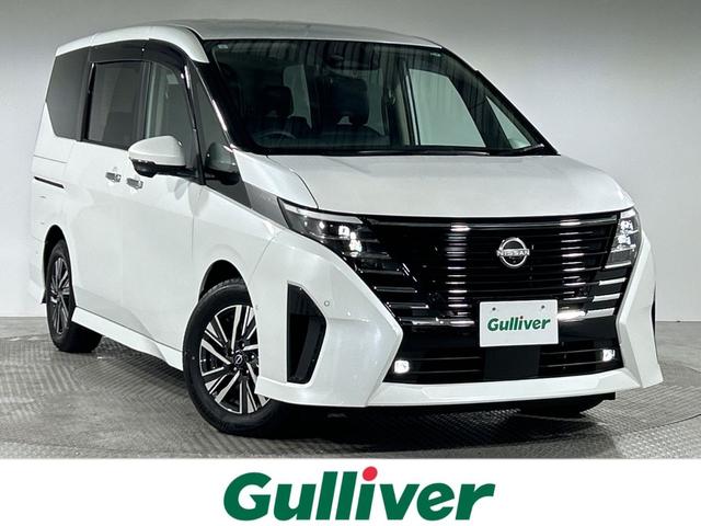 ŹʳǹѤȯפޤ Ϥ줤̤Τͤͥ褵Ƥޤ 1