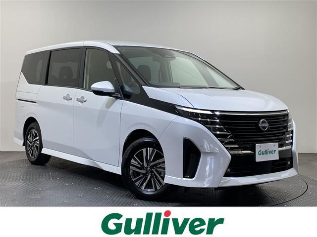 ŹʳǹѤȯפޤ Ϥ줤̤Τͤͥ褵Ƥޤ 1