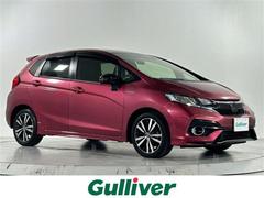 フィットハイブリッド ベースグレード 純正7型ナビ 衝突軽減システム バックカメラ コーナーセンサー レーンキープアシスト レーダークルーズコントロール パドルシフト LEDヘッドライト オートライト 純正アルミホイール 純正フロアマット 中古車画像