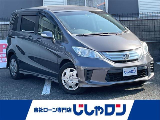 ͵ե꡼ɡϥ֥åȡ ե꡼ɡϥ֥å١ե꡼ɡϥ֥åȤΤȤʤ餪ޤ 1