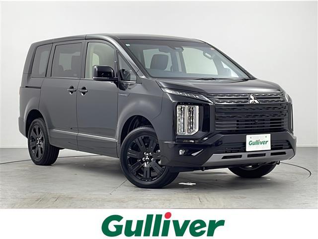 大人気デリカＤ：５！ デリカＤ：５入荷！デリカＤ：５のことならおまかせ！