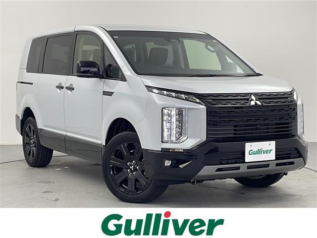 大人気デリカＤ：５！ デリカＤ：５入荷！デリカＤ：５のことならおまかせ！