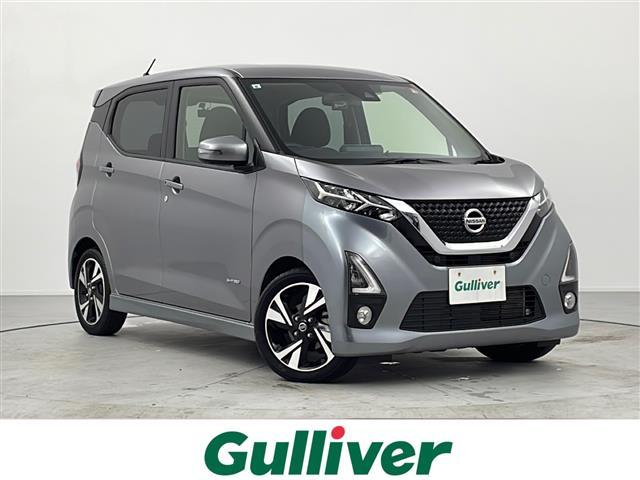 大人気デイズ！ デイズ入荷！デイズのことならおまかせ！