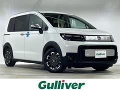 フリード e:HEVクロスター 登録済未使用車 純正9インチナビ ホンダセンシング BSM ナビ専用SPパッケージ 両側パワースライドドア 2列目キャプテンシート スペアキー1本 バックカメラ クルコン ハーフレザー シートヒーター 中古車画像