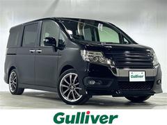 ステップワゴンスパーダ Z クールスピリット 純正9型ナビ バックカメラ 両側電動スライドドア クルーズコントロール ETC 純正HID オートライト フォグ スマートキー スペアキー  横滑り防止 アイドリングストップ ハーフレザーシート 中古車画像