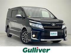 ヴォクシー ZS 煌 社外8インチナビ フルセグTV Bluetooth接続 DVD バックカメラ ETC 両側パワースライドドア スマートキー ステアリングスイッチ LEDヘッドライト オートライト 純正フロアマット 中古車画像