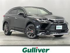 ȥ西ϥꥢڡ쥶ѥåʥӡ̥