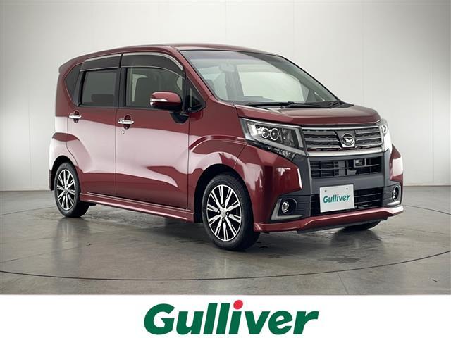 大人気ムーヴ！ ムーヴ入荷！ムーヴのことならおまかせ！