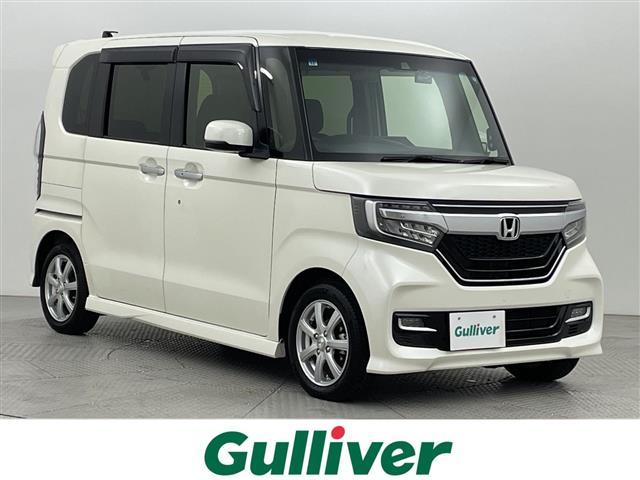 大人気Ｎ　ＢＯＸ！ Ｎ　ＢＯＸ入荷！Ｎ　ＢＯＸのことならおまかせ！