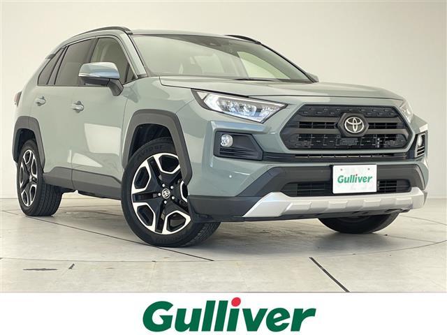 大人気ＲＡＶ４！ ＲＡＶ４入荷！ＲＡＶ４のことならおまかせ！