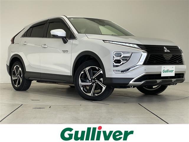 大人気エクリプス　クロス　ＰＨＥＶ！ エクリプス　クロス　ＰＨＥＶ入荷！エクリプス　クロス　ＰＨＥＶのことなら