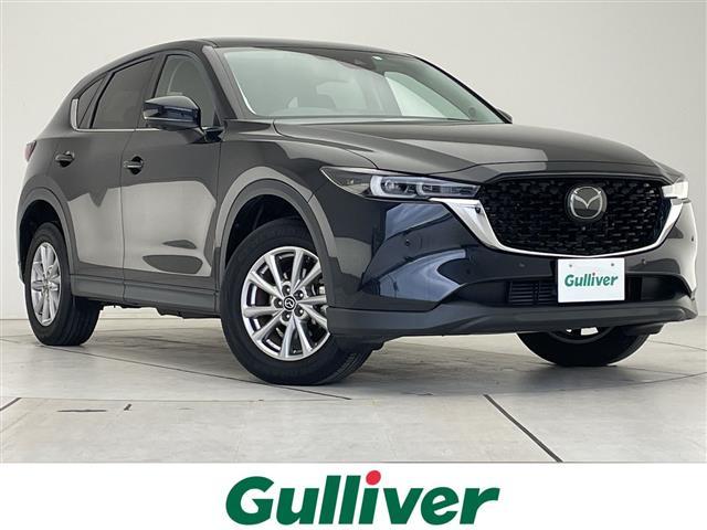 CX-5 XD スマートエディション 純正10.25型ナビ 全方位カメラ クルーズコントロール フルセグ CD DVD Bluetooth バックカメラ ヘッドアップディスプレイ コーナーセンサー 純正アルミホイール ブラインドスポットモ(1枚目)