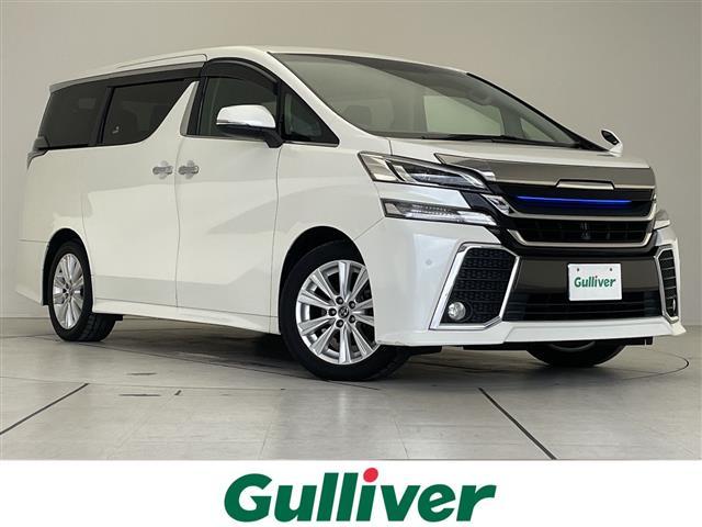 大人気ヴェルファイア！ ヴェルファイア入荷！ヴェルファイアのことならおまかせ！