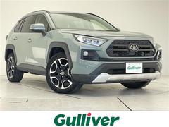 RAV4 アドベンチャー 純正9型ディスプレイオーディオ ナビ機能なし レーダークルーズコントロール バックカメラ パワーシート コーナーセンサー 純正アルミホイール ルーフレール ブラインドスポットモニター LED 中古車画像