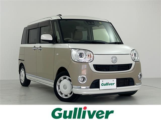 大人気ムーヴ　キャンバス！ ムーヴ　キャンバス入荷！ムーヴ　キャンバスのことならおまかせ！