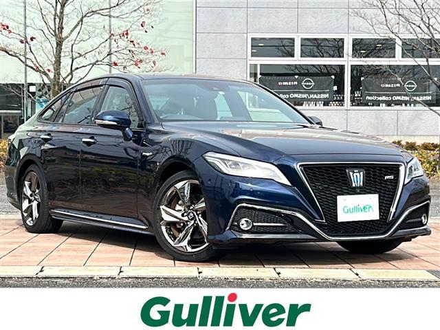 □■当店のみの販売価格となります！■□ クラウン　ハイブリッド入荷！クラウン　ハイブリッドのことならおまかせ！