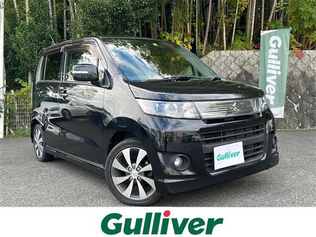 □■当店のみの販売価格となります！■□ ワゴンＲ　スティングレー入荷！ワゴンＲ　スティングレーのことならおまかせ