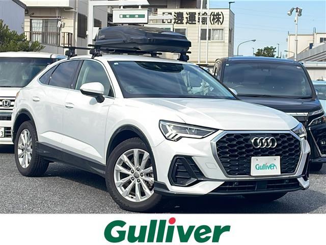 Q3スポーツバック 35TFSI 純正ナビ/バックカメラ/全方位カメラ/前後ドライブレコーダー/前後コーナーセンサー/パワーシート/パドルシフト/置くだけスマホ充電/パワーバックドア(1枚目)