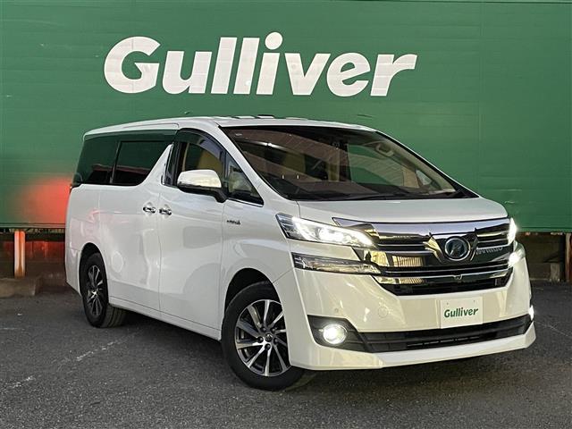 ヴェルファイア　ハイブリット入荷！ ガリバーの中古車は毎日約４００台入荷！お探しの在庫がきっと見つかる！