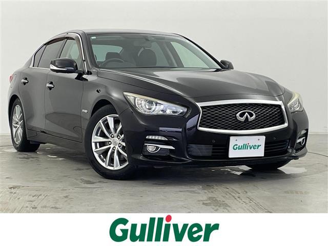 □■当店のみの販売価格となります！■□ スカイライン　ハイブリッド入荷！スカイライン　ハイブリッドのことならおま