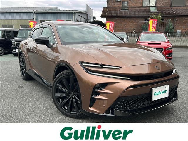 ŹΤߤʤȤʤޤ 饦󡡥ݡ١饦󡡥ݡĤΤȤʤ餪ޤ 1