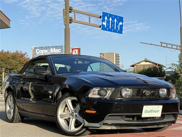□■当店のみの販売価格となります！■□ フォード　マスタング入荷！フォード　マスタングのことならおまかせ！