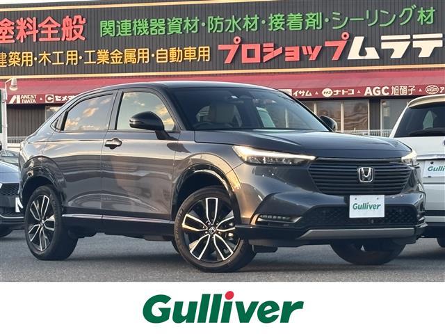 □■当店のみの販売価格となります！■□ ヴェゼル　ハイブリッド入荷！ヴェゼル　ハイブリッドのことならおまかせ！