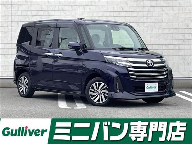 大人気ルーミー入庫しました！ ルーミー探すなら、太宰府インター店へ！！