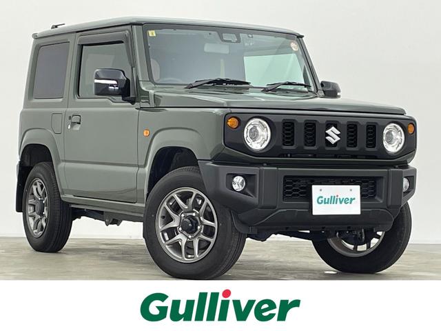 ２０２５年３月２０日（木）宮城県利府町にオープン！！ ◆ご来店予約受付中！無料の来店予約は【来店予約をする】ボタンから！◆