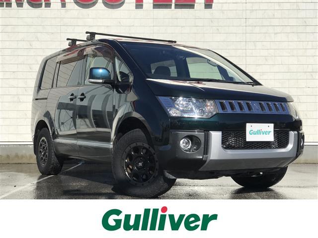 大人気デリカＤ：５！ デリカＤ：５入荷！デリカＤ：５のことならおまかせ！