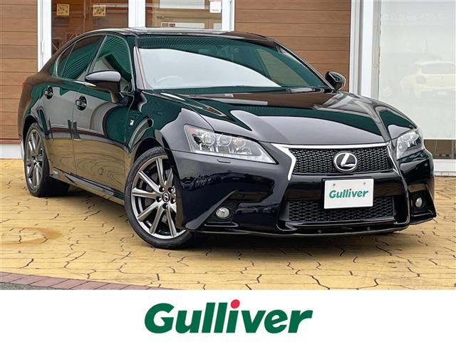 大人気ＧＳ！ ＧＳ入荷！ＧＳのことならおまかせ！