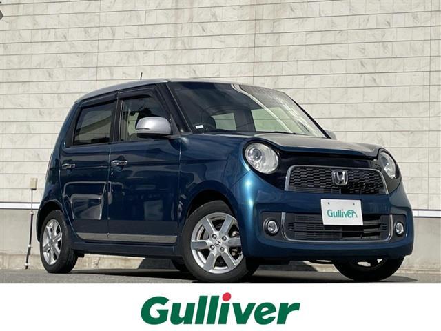 □■当店のみの販売価格となります！■□ ガリバーの中古車は毎日約４００台入荷！お探しの在庫がきっと見つかる！