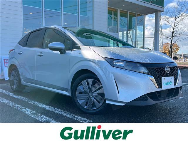 大人気ノート！ ノート入荷！ノートのことならおまかせ！