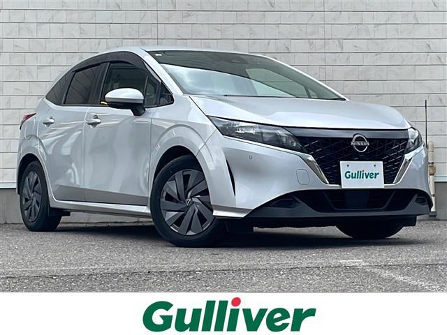 大人気ノート！ ノート入荷！ノートのことならおまかせ！