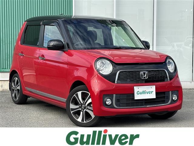 大人気Ｎ　ＯＮＥ！ Ｎ　ＯＮＥ入荷！Ｎ　ＯＮＥのことならおまかせ！