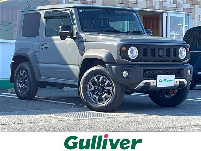 大人気ジムニー　シエラ！ ジムニー　シエラ入荷！ジムニー　シエラのことならおまかせ！