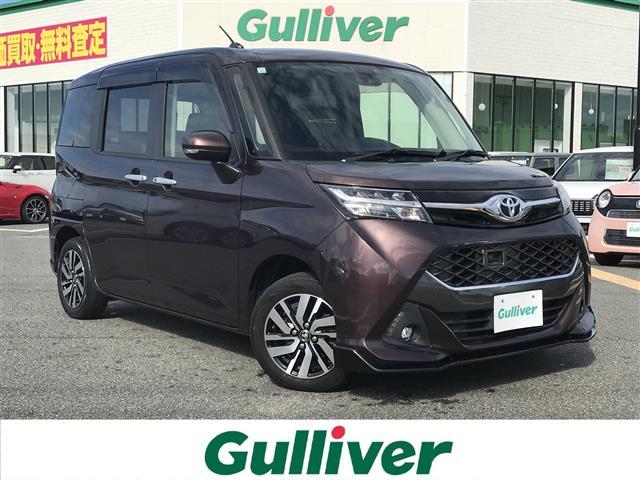 ͵󥯡 ١󥯤ΤȤʤ餪ޤ 1