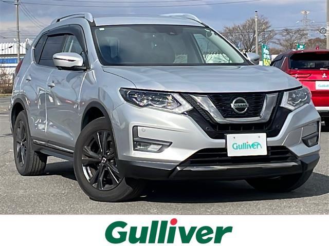 大人気エクストレイル！ エクストレイル入荷！エクストレイルのことならおまかせ！